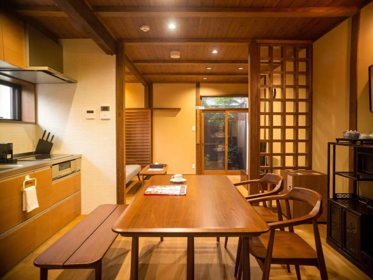 香柏 大徳寺 - Kouhaku Daitokuji, Kyoto Machiya Villa