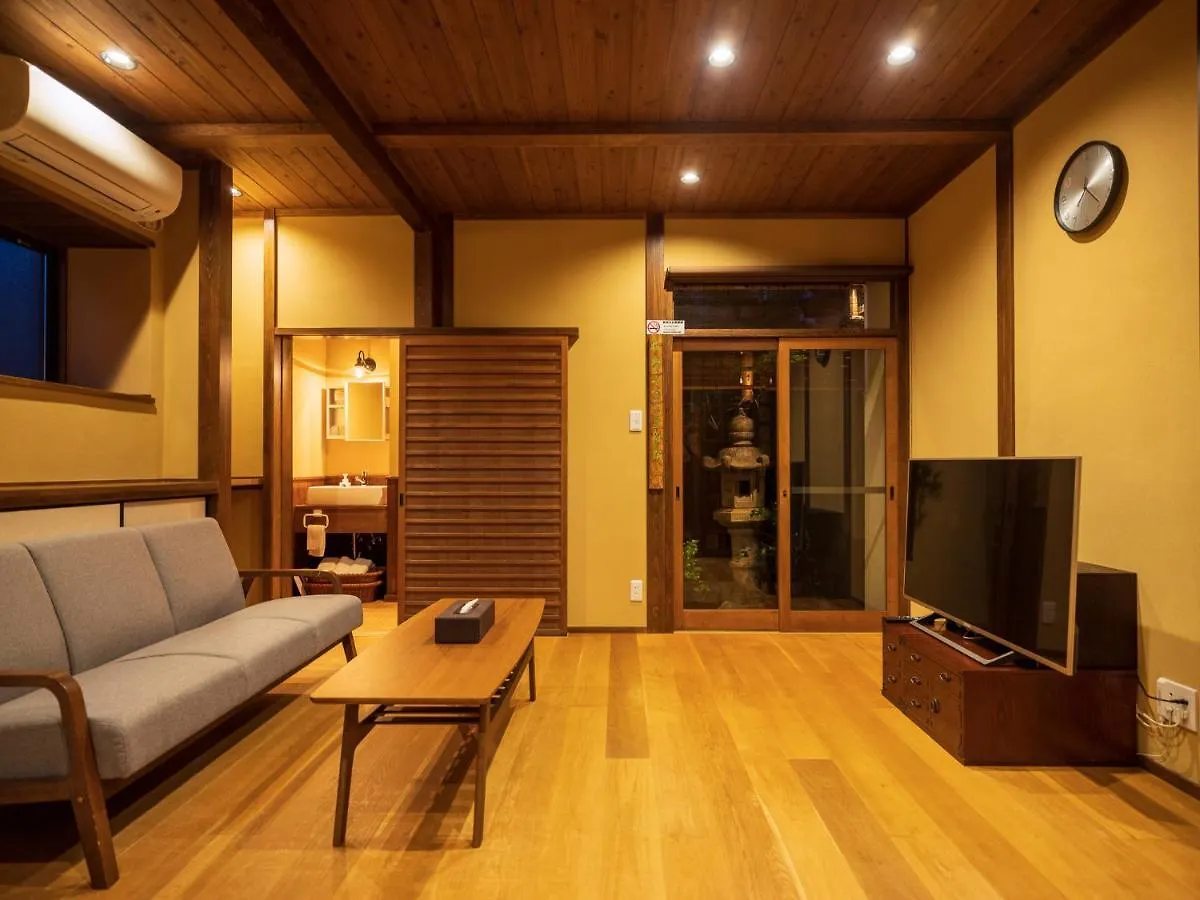 香柏 大徳寺 - Kouhaku Daitokuji, Kyoto Machiya Villa Japan