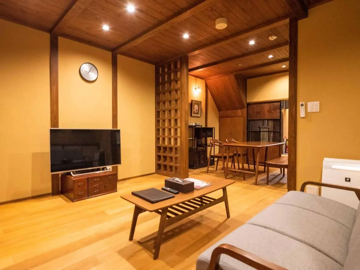 香柏 大徳寺 - Kouhaku Daitokuji, Kyoto Machiya location
