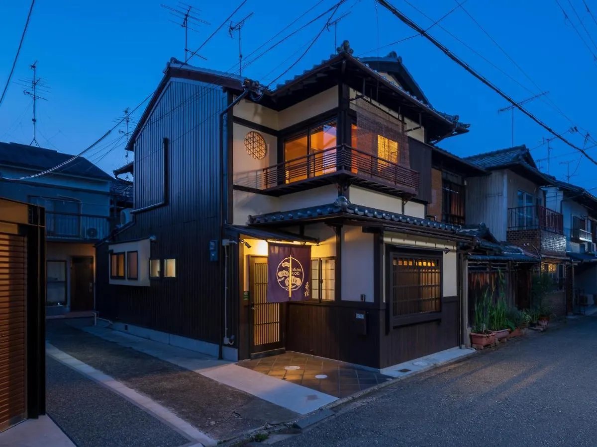 Holiday home 香柏 大徳寺 - Kouhaku Daitokuji, Kyoto Machiya Villa Japan