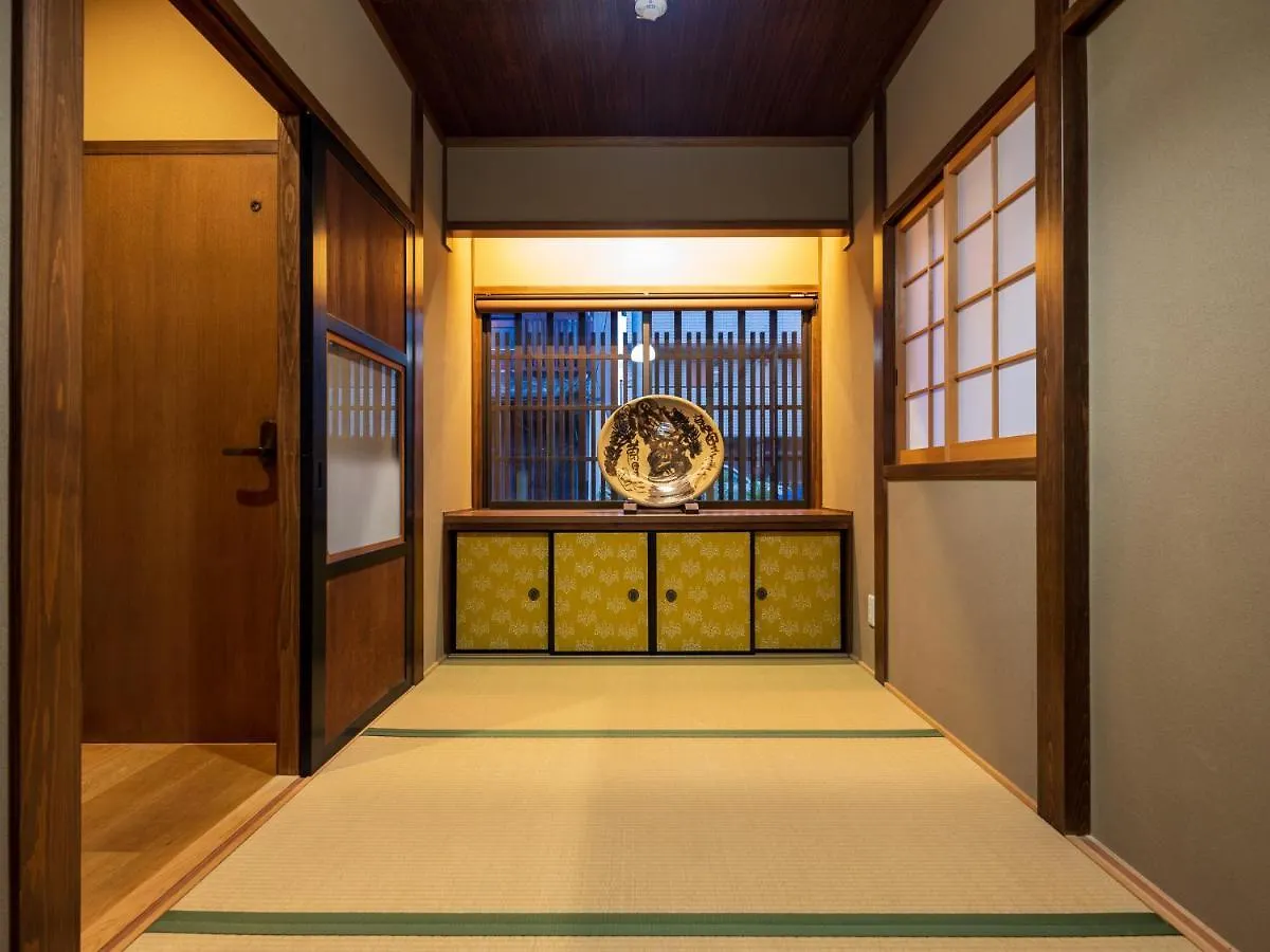 Holiday home 香柏 大徳寺 - Kouhaku Daitokuji, Kyoto Machiya Villa